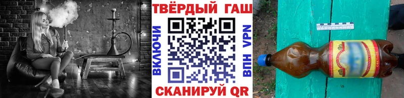 ГАШИШ AMNESIA HAZE  что такое наркотик  hydra ссылка  Вольск 