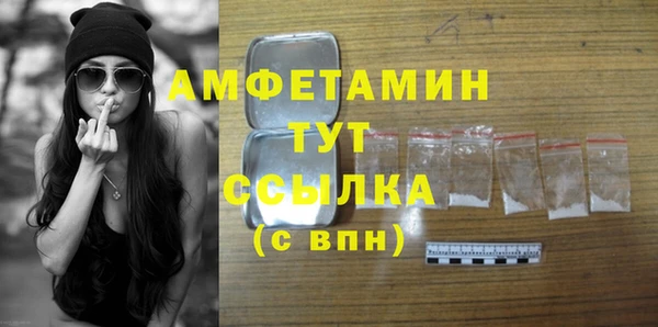 не бодяженный Нягань