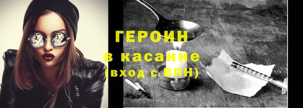 не бодяженный Нягань