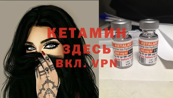 твердый Абдулино