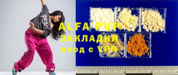 не бодяженный Нягань