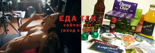 не бодяженный Нягань