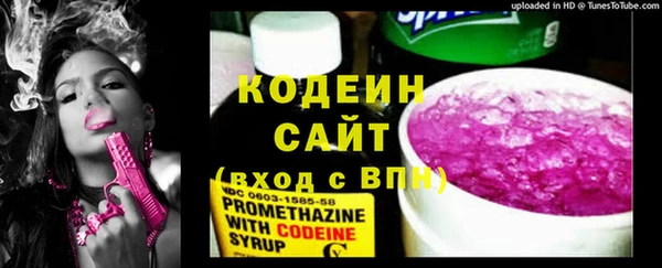 не бодяженный Нягань