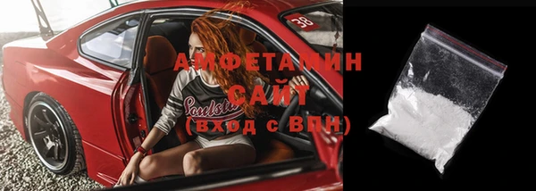 не бодяженный Нягань