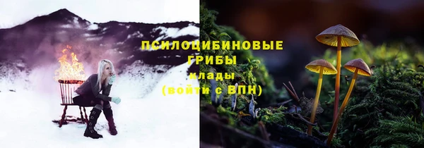 не бодяженный Нягань