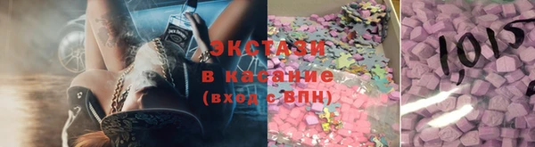 spice Осташков