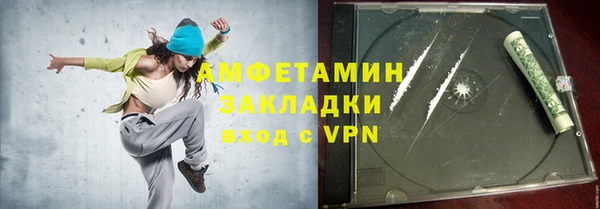 не бодяженный Нягань
