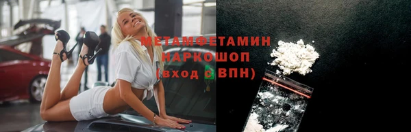 не бодяженный Нягань