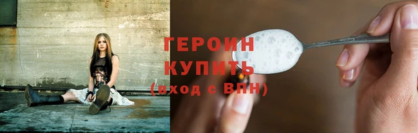амф Чекалин