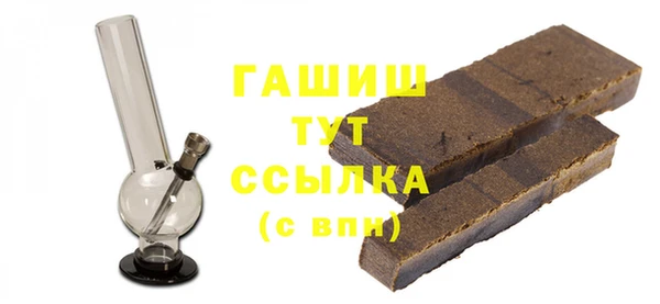 не бодяженный Нягань