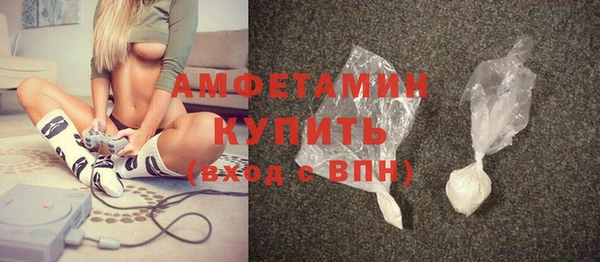 не бодяженный Нягань