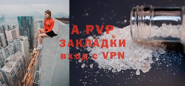 не бодяженный Нягань