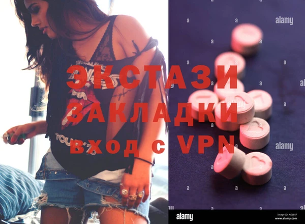не бодяженный Нягань