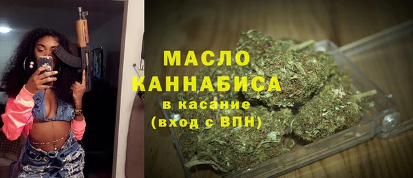 кокаин Нязепетровск