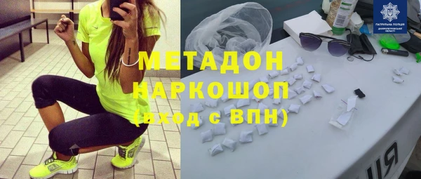 не бодяженный Нягань