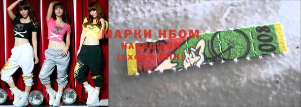 МДМА Чегем