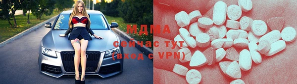 не бодяженный Нягань