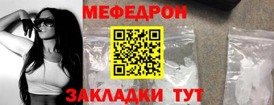 spice Берёзовский