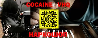 mdma Балаково