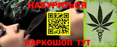 mdma Балаково