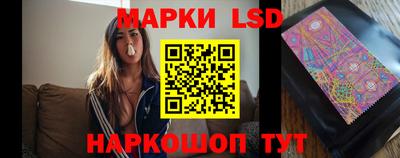 твердый Беслан