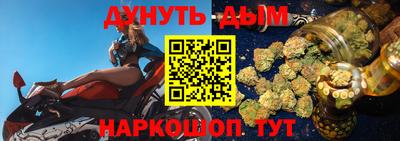 твердый Беслан