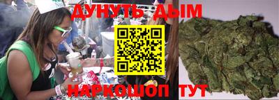 кокаин Бугуруслан