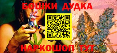 твердый Беслан