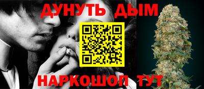 mdma Балаково