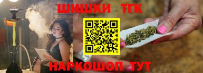 spice Берёзовский
