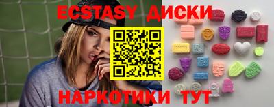 твердый Беслан