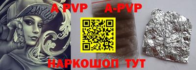 mdma Балаково