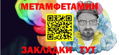 spice Берёзовский