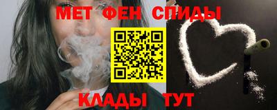 spice Берёзовский