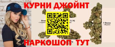 твердый Беслан