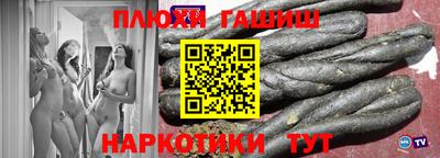 mdma Балаково