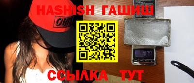 mdma Балаково