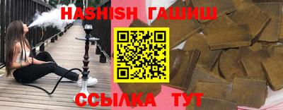 spice Берёзовский