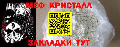 spice Берёзовский