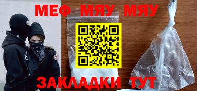 spice Берёзовский