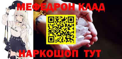 spice Берёзовский