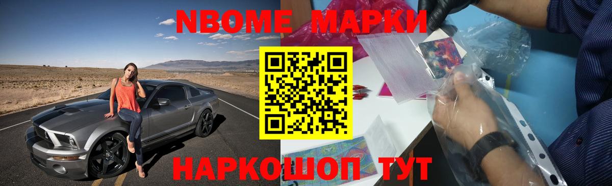 LSD-25 экстази кислота  Вход с VPN  Вольск 