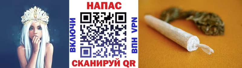 Каннабис SATIVA & INDICA  кракен ссылки  Вольск  купить наркотик 